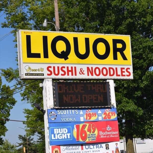Liquor Sushi & Noodles album cover